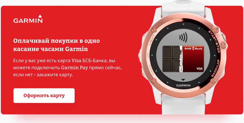 Без имени-2.jpg Без имени-2.jpg