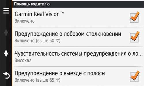 настройки настройки
