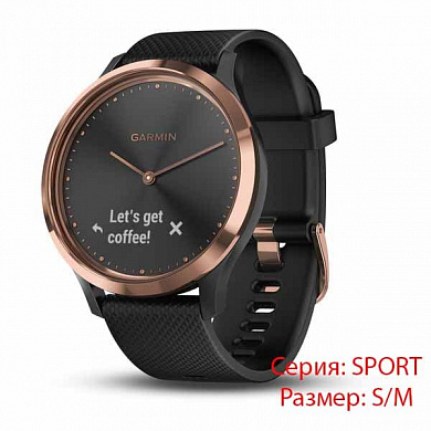 Vivomove  HR sport черно розовый 