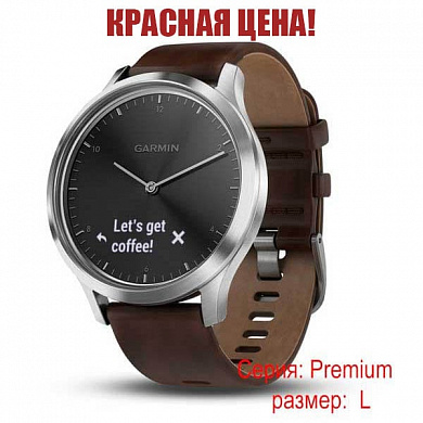 Vivomove  HR Premium с коричневым кожаным ремешком