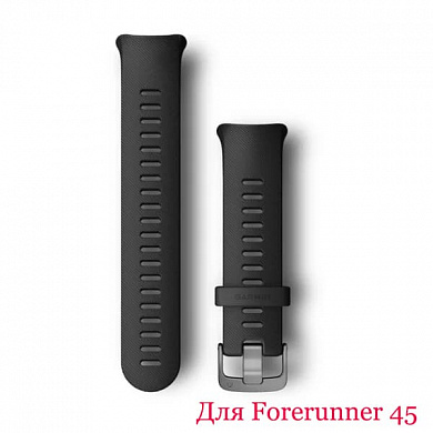 Ремешок для Forerunner 45 (black)