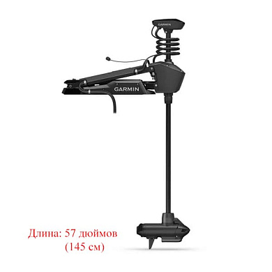 Force Trolling Motor 57 дюймов