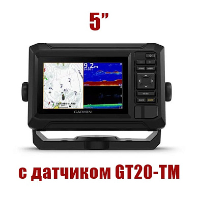 ECHOMAP™ UHD2  5" с датчиком GT20-TM