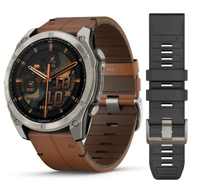 Fenix 8 - 51 мм AMOLED Sapphire титан, ремешок из кожи каштанового цвета + силиконовый ремешок