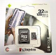 Карта памяти Kingston microSDHC 32GB