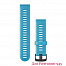 Ремешок для Forerunner 945 (blue)