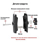 Муфта N-star 15 см под шары 25 мм (1")