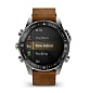 MARQ Adventurer (Gen 3)