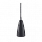 Зимний датчик Garmin GT8HW-IF (150-240 kHz 250W 4-pin)
