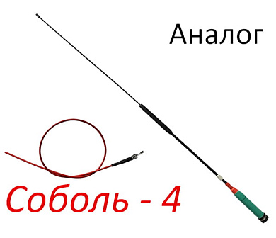 Антенна-аналог Соболь-4 (bark-x4-2)