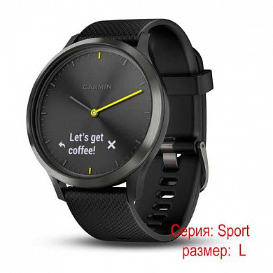 Vivomove  HR sport черные