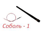 Антенна Соболь-1 (Bark X1-150)