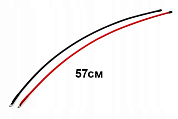 Антенна VHF стандартная для DC-50, T5, TT15