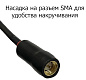 Антенна Заяц-1 (Bark H1-280)