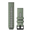 QuickFit 26 13393-04