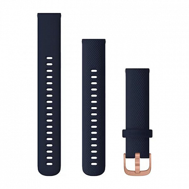 Quick Release Bands (18 mm) силиконовый (Navy)